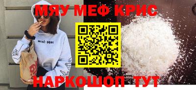 apvp Азнакаево