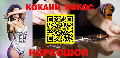 apvp Азнакаево