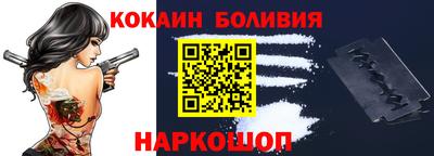 apvp Азнакаево