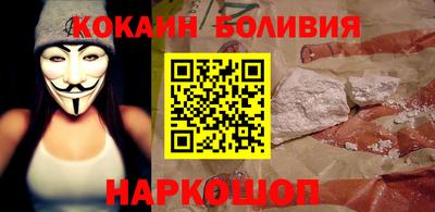 apvp Азнакаево