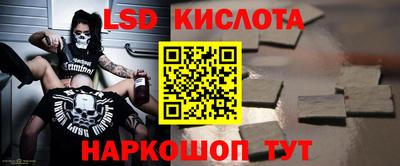 apvp Абинск