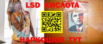 apvp Абинск