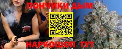 apvp Азнакаево
