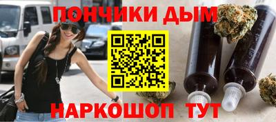 2c-b Абакан