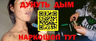 apvp Азнакаево