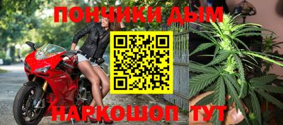apvp Азнакаево