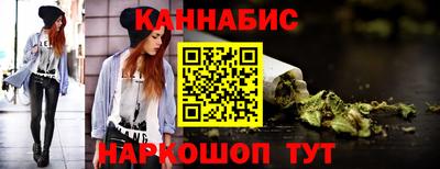 2c-b Абакан