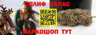 apvp Азнакаево