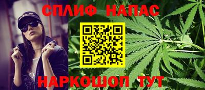 2c-b Абакан