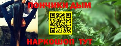 2c-b Абакан