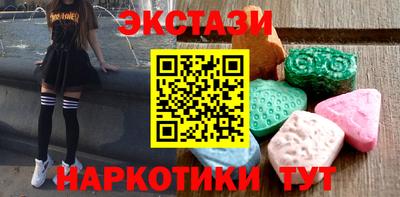 apvp Абинск