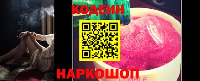 apvp Азнакаево