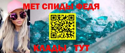 apvp Азнакаево