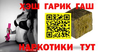 apvp Азнакаево