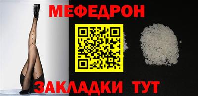 apvp Азнакаево